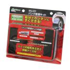 大自工業　ML331　パンク修理キット　メルテック　ML-331