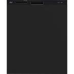 [RSW-SD401AE-B] Rinnai встроенный посудомоечная машина с сушкой бесплатный 5 год гарантия товар + строительные работы включая упаковка 