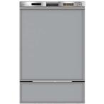 [EW-45MD1SU] Mitsubishi Electric встроенный посудомоечная машина с сушкой бесплатный 5 год гарантия товар + строительные работы включая упаковка 