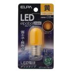 （まとめ） ELPA LEDナツメ球 電球 E17 イエロー LDT1Y-G-E17-G113 〔×20セット〕
