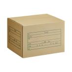 (まとめ) TANOSEE A式文書保存箱 A4用 内寸:W400×D320×H260mm 1パック(10個) 〔×2セット〕