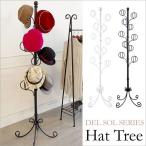 ݡϥ󥬡 ˹ҳݤ 40cm߱40cm߹⤵170cm ֥å  Del Sol ˹ҥĥ꡼  ӥ ٥åɥ롼