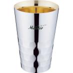 タンブラー/ビアマグ 〔Mサイズ〕 