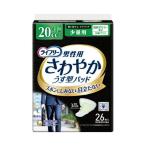 （まとめ）ユニ・チャーム さわやかパッド男性用 少量用〔×5セット〕