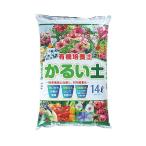 (まとめ)グリーンプラン かるい土 14L 1袋 〔×3セット〕