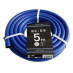 ��24�ĥ��åȡ� �������� �����ǥ� �Ѱ� �����ۡ��� 5m