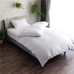 Yahoo! Yahoo!ショッピング(ヤフー ショッピング)メリーナイト カバーリング3点セット（掛布団カバー・ベッドシーツ・枕カバー） 〔ベッド用 シングル ホワイト〕 市松柄