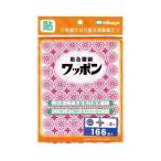 (まとめ) ミツヤ ワッポン オリジナル 増量 赤(丸型96個・十字型70個) WAP166-CJ-RD 1パック 〔×5セット〕