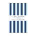 (まとめ) サクラクレパス ノータム・電磁干渉防止カード 青 UNH-102#36 1個 〔×3セット〕