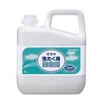 (まとめ) サラヤ 洗たく用柔軟剤 5L 51688 1本 〔×3セット〕