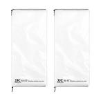 JJC ジンバルレインカバー RI-ST1 JJC-RI-ST1