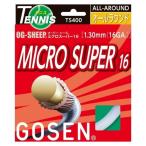 GOSEN（ゴーセン） オージー・シープ ミクロスーパー16（ホワイト20張入） TS400W20P