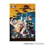 【在庫あり・送料無料】鬼滅の刃 ジグソーパズル 300ピース