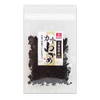 "やまこ 北海道産 カットわかめ 14g 10袋セット"
