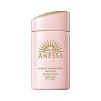 ショッピングアネッサ アネッサ ANESSA パーフェクトUVマイルドミルク NA 60ml 化粧下地・日焼け止め ネコポスなら送料無料