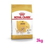 ロイヤルカナン チワワの通販 価格比較 価格 Com