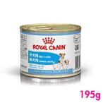 ロイヤルカナン　スタータームース　マザー＆ベビードッグ　195g