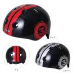 M&amp;M<mimi> MINI Kids шлем 2 цвет развитие 1029-mam [bike]