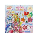 デリシャスパーティプリキュア　はじめてのきりえあそび　4901771313053　[M便