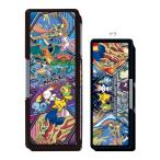 ポケモン 筆箱 両面 ホログラム 4901772184300 新入学文具