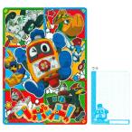 [大特価半額]ヘボット！　下敷き＜下じき＞　B5サイズ　［新入学文具］　4901771069219 [M便 1/20]