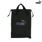 プーマ　グリップシューサック　6L　ブラック　07749701　[M便 1/1]