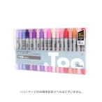 ¥³¥Ô¥Ã¥¯¥Á¥ã¥ª¡¡72¿§¡¡A¥»¥Ã¥È¡¡12503008