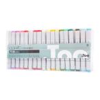 コピッククラシック　72色　Bセット　CP72B