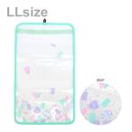 ランドセル用透明カブセカバー　LLサイズ　ミント　RP2-2000　[M便 1/2]