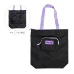  черный mipa Cub ru большая сумка 15L CKU4-3000