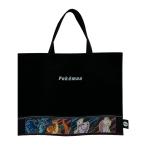 ポケモン　シンプルレッスンバッグ　クロ　ポケモン集合柄　LPK7-2680　新入学文具　[M便 1/1]