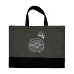 ポケモン　ギミックレッスンバッグ　グレー　LPK7-2800　新入学文具　[M便 1/2]