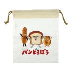  хлеб .... мешочек L белый HPD3-1080 новый входить . канцелярские принадлежности [M рейс 1/3]