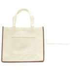 Yahoo! Yahoo!ショッピング(ヤフー ショッピング)アーテック　プレゼント不織布トートバッグ　A4　ベージュ　004616