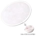a- Tec круг веер "uchiwa" белый 038061