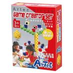 Yahoo! Yahoo!ショッピング(ヤフー ショッピング)アーテック　Artecブロック　ゲームクリエイターセット　＜遊び方説明書付き＞　076546