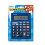  Aska бизнес калькулятор голубой C1234B [M рейс 1/1]