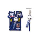 アスカ　防犯ブザー　サッカー日本代表　ホワイト　GE075JW　[M便 1/5]