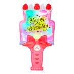  день рождения карта свет & мелодия - карта цельный фонарик-ручка рисунок 982423 [M рейс 1/4]