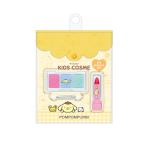  Pom Pom Purin Kids cosme eyeshadow &amp; lip 301407 [M flight 1/2]