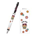 ハローキティ　クルトガ　シャープ