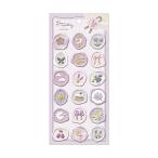  draw изоляция стикер лиловый 119908 [M рейс 1/28]