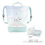 2層式ナップサック ノンビリエナガチャン柄 120984
