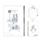 A5 связь Note длина документ . натуральный Journey рисунок 122294 [M рейс 1/5]