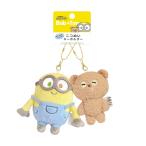 ミニオンズ　ニコぬいキーホルダー　124157　[M便 1/1]