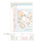 a..... мой select письмо 128160 [M рейс 1/2]