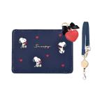 スヌーピー　パスケース　ハートネイビー柄　134005　[M便 1/4]