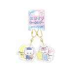  прозрачный Nico ichi брелок для ключа .. хочет кошка Chan 138675 [M рейс 1/18]