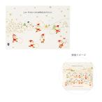 クリスマスカード　立体　金線サンタ雪だるま作り　239526　[M便 1/6]