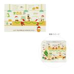 クリスマスカード　立体　カフェに金線サンタ柄　240371　[M便 1/6]